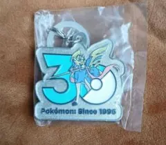 ポケモン３０周年メタルチャームマスコット