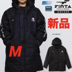 新品おしゃれ❗️FINTA フィンタ　サッカー　フットサル　フィールドコート　M