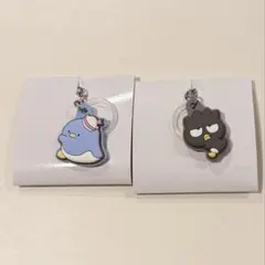 サンリオダブルチャームグミ ばつ丸 タキシードサム
