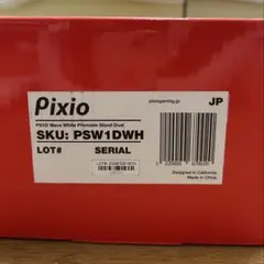 【新品未開封】Pixio PS1D Wave デュアルモニターアーム 白のサムネイル