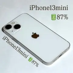 iPhone mini 13 スターライト 128GB simフリー 本体