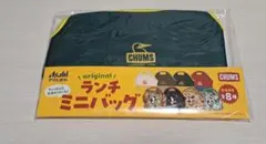 ふう様 リクエスト 2点 まとめ商品