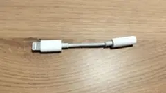 Lightningイヤホン変換アダプター