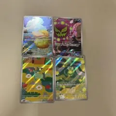 u*e様 ポケモンカード　メガドリームex ARまとめ売り　おまけ付き