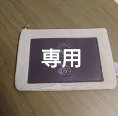 FS様専用