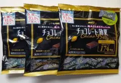 Item thumbnail for item b5a54fc3-71ae-41d2-800b-b35030118eca