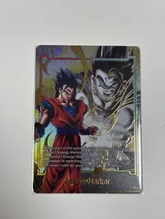 ドラゴンボールフュージョンワールド 海外製 エナジーマーカー 孫悟空