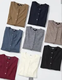 【ブラウン Mサイズ】メリノクルーネックカーディガン