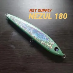 2026年最新】rst ネズールの人気アイテム - メルカリ