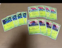 ナゾノクサ クサイハナ ラフレシア 進化セット - メルカリ
