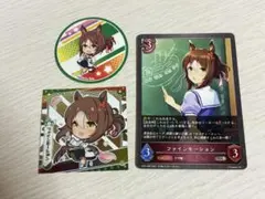 2026年最新】ファインモーションの人気アイテム - メルカリ