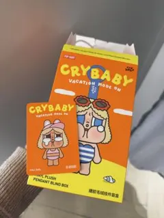 crybaby vacation mode on ぬいぐるみペンダント