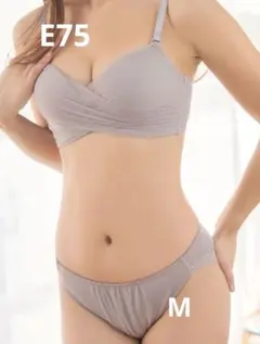 エメフィール超盛ブラ　ノンワイヤー　E75とショーツセット　М　 グレー