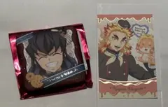 鬼滅の刃 煉獄杏寿郎 ランダムチョコ風カード バレンタイン&ホワイトデー