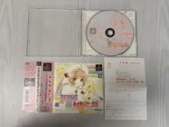 TETRIS with カードキャプターさくら　エターナルハート