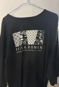 【浦島坂田船 Spring Tour 2022】リボンTシャツ