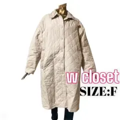 ⭐️A153⭐️ wcloset ♥ ハイネック ゆったり キルティングロングコートのサムネイル