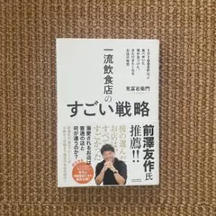 Item thumbnail for item be41ea09-90f8-403d-a64b-040392af3d01