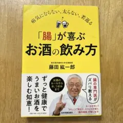 Item thumbnail for item 692d7728-6313-4a9f-83ab-805e344e11fa