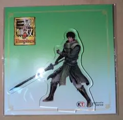 三國無双 姜維 アクリルフィギュア Amazon.co.jp: 真・三國無双8 姜維 アクリルフィギュア アクリル
