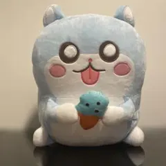 クソハムちゃん BIGぬいぐるみラウンドワン限定 匿名配送