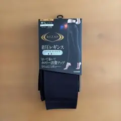 ★ma -Ⅳ★様 リクエスト 2点 まとめ商品