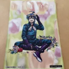 魔入りました！入間くん 非売品特典カード 入間くん