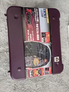 新品未開封 T-Lock II ET10 非金属タイヤチェーン 保管品 - メルカリ