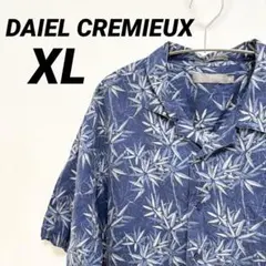 ダニエル・クレミュ　アロハシャツ　青　バンブーリーフ　XLのサムネイル