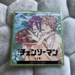 チェンソーマン デンジ レゼ 映画 入場特典 第2弾