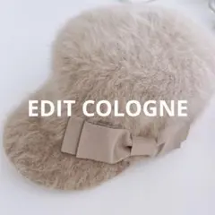 EDIT COLOGNE エディットコロン アンゴラ混 ファーキャスケット