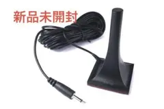AUDYSSEY セットアップマイク ACM1HB 音響キャリブレーションマイク