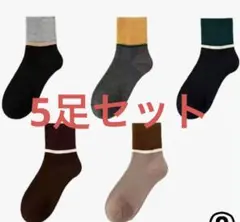 Item thumbnail for item ffae89ce-a4ae-4d3a-ba17-bb799f688b92