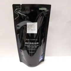 ONE BY KOSÉ ポアクリアオイル160ml