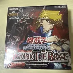 2026年最新】遊戯王boxシュリンク付き未開封の人気アイテム - メルカリ