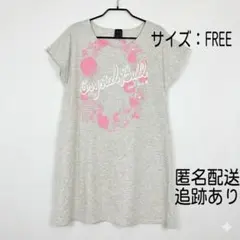 【CRYSTAL BALL クリスタルボール】 チュニックTシャツ 試着のみのサムネイル