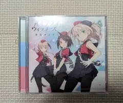 購入後挨拶不要様 リクエスト 3点 まとめ商品