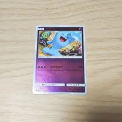 ポケモンカードゲーム ソーナンス マスターキット 003/015 - メルカリ