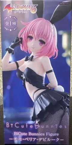 未開封】BiCute Bunnies Figure 藤原千花 - メルカリ