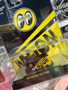 au.com様 リクエスト 2点 まとめ商品