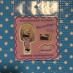 2026年最新】三途春千夜の人気アイテム - メルカリ