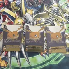 2026年最新】パタモン デジモンカードの人気アイテム - メルカリ