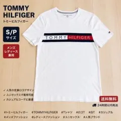 トミーヒルフィガー Tシャツ 白 S メンズ レディース ロゴ 定番のサムネイル