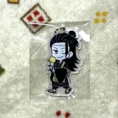 【呪術】夏油傑（アクリルキーホルダー）