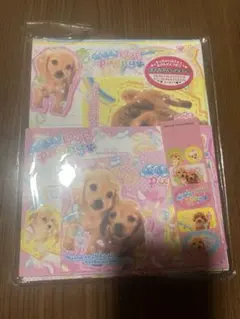 Item thumbnail for item 46125cb1-c2d7-46e3-a2af-b5ab6306ab92