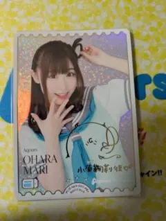 ラブライブ 津島善子 PE+ サインカード 小林愛香 - メルカリ