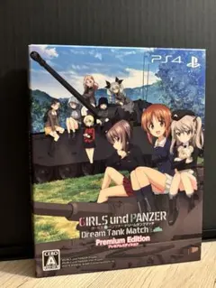 Item thumbnail for item 57a55698-90c4-4061-99b7-6f264079a3e6