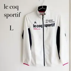 【美品】le coq sportif メンズゴルフウェア　ジャケット　L