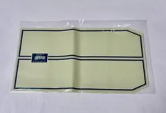 【新品未使用】紀伊國屋書店　ブックカバー