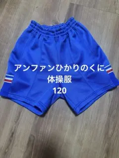 Item thumbnail for item e5302b26-0861-4492-82d6-4c02761934cb